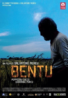 Bentu Trailer