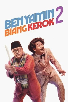 Benyamin the Troublemaker 2 Trailer