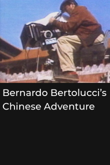 Bernardo Bertolucci's Chinese Adventure Trailer