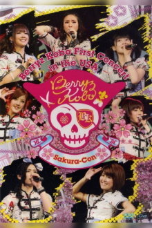 Berryz Kobo First Concert in the USA Trailer