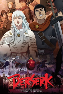 Berserk: The Golden Age Arc I - The Egg of the King Trailer