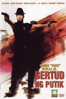 Bertud Ng Putik Trailer