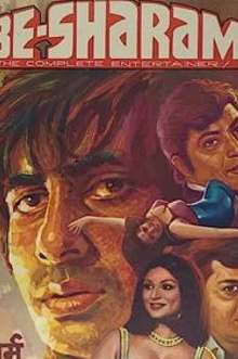Besharam Trailer
