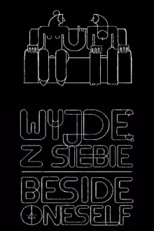 Beside Oneself Trailer