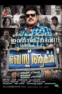 Best Actor Trailer