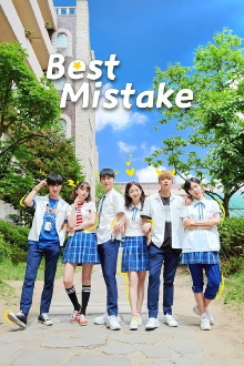 Best Mistake 1: The Movie Trailer