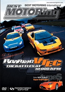 Best Motoring - Roaring Vtec: the Battles at 10,000 RPM Trailer