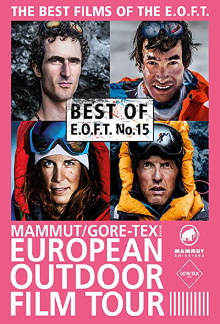 Best of E.O.F.T. No. 15 Trailer
