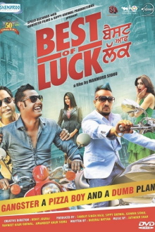 Best of Luck Trailer