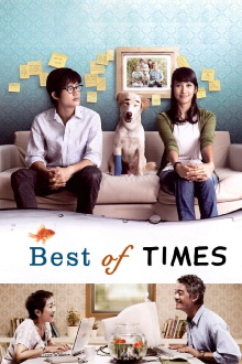 Best of Times Trailer