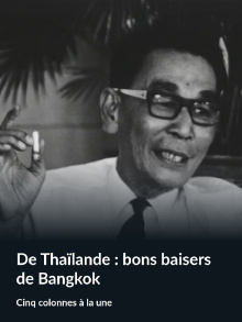 Best Regards from Bangkok Trailer