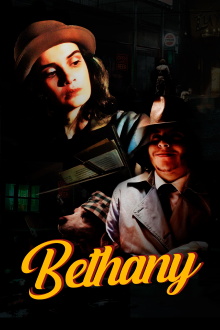 Bethany Trailer