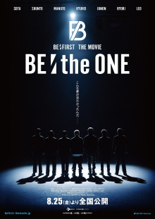 BE:the ONE Trailer
