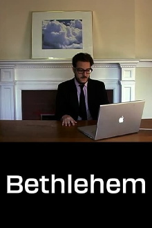 Bethlehem Trailer