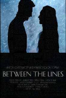 Between the Lines Trailer