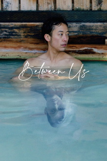 Between Us Trailer