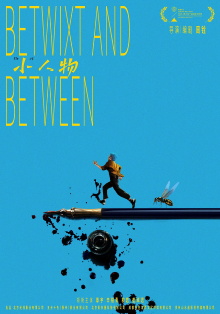 Betwixt and Between Trailer