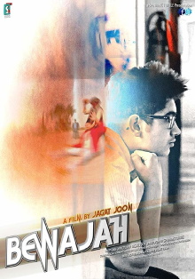 Bewajah Trailer
