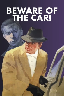 Beware of the Car! Trailer