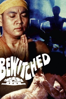 Bewitched Trailer