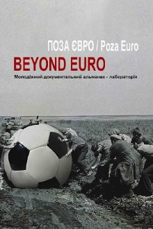 Beyond Euro Trailer