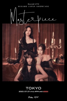 Beyond Live MISAMO JAPAN SHOWCASE “Masterpiece” Trailer