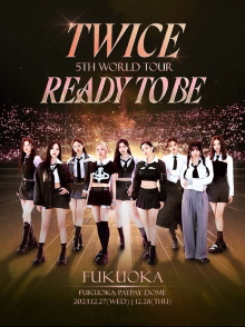 Beyond LIVE - TWICE 5TH WORLD TOUR 'Ready To Be': Fukuoka Trailer