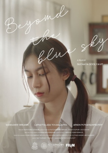 Beyond the Blue Sky Trailer