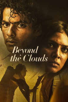 Beyond the Clouds Trailer