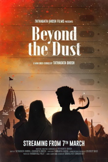 Beyond the Dust Trailer