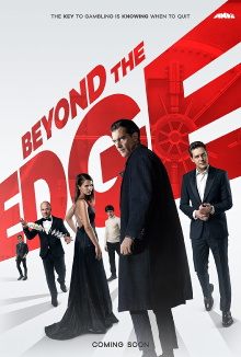 Beyond the Edge Trailer
