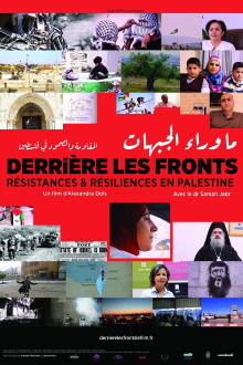 Beyond the Frontlines: Resistance and Resilience in Palestine Trailer