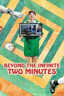 Beyond the Infinite Two Minutes Trailer
