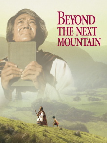 Beyond the Next Mountain Trailer