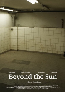 Beyond The Sun Trailer