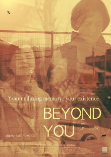 Beyond You Trailer