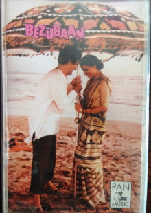 Bezubaan Trailer