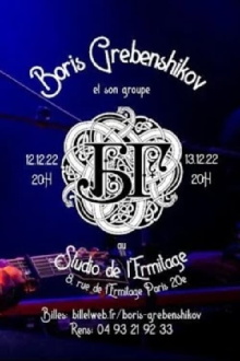 BG - Live From Studio De L'Ermitage Trailer