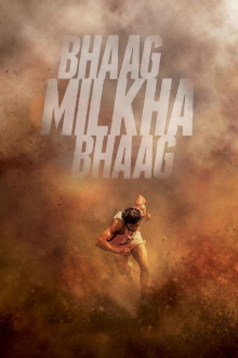 Bhaag Milkha Bhaag Trailer