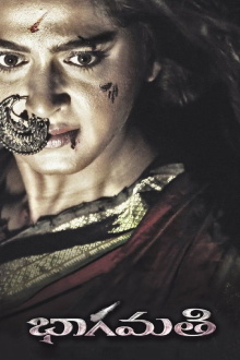 Bhaagamathie Trailer