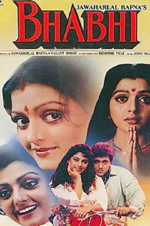 Bhabhi Trailer