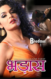 Bhadaas Trailer