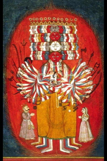 Bhagavad Gita Trailer