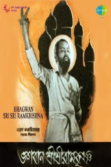 Bhagavan Sri Ramakrishna Trailer