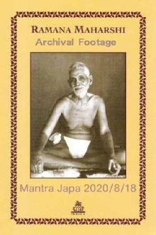 Bhagavan Sri Ramana Maharshi : Archival Footage & Mantra Japa Trailer