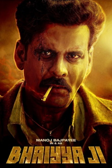 Bhaiyya Ji Trailer