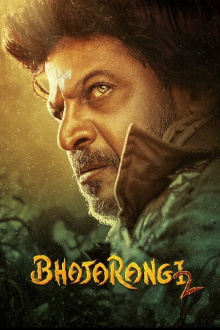 Bhajarangi 2 Trailer