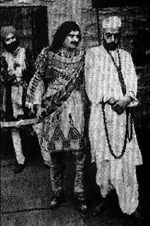 Bhakta Vidur Trailer