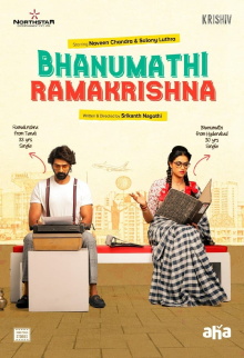 Bhanumathi & Ramakrishna Trailer