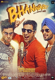 Bhanwarey Trailer